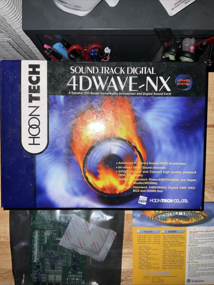 Soundtrack Digital 4DWave NX