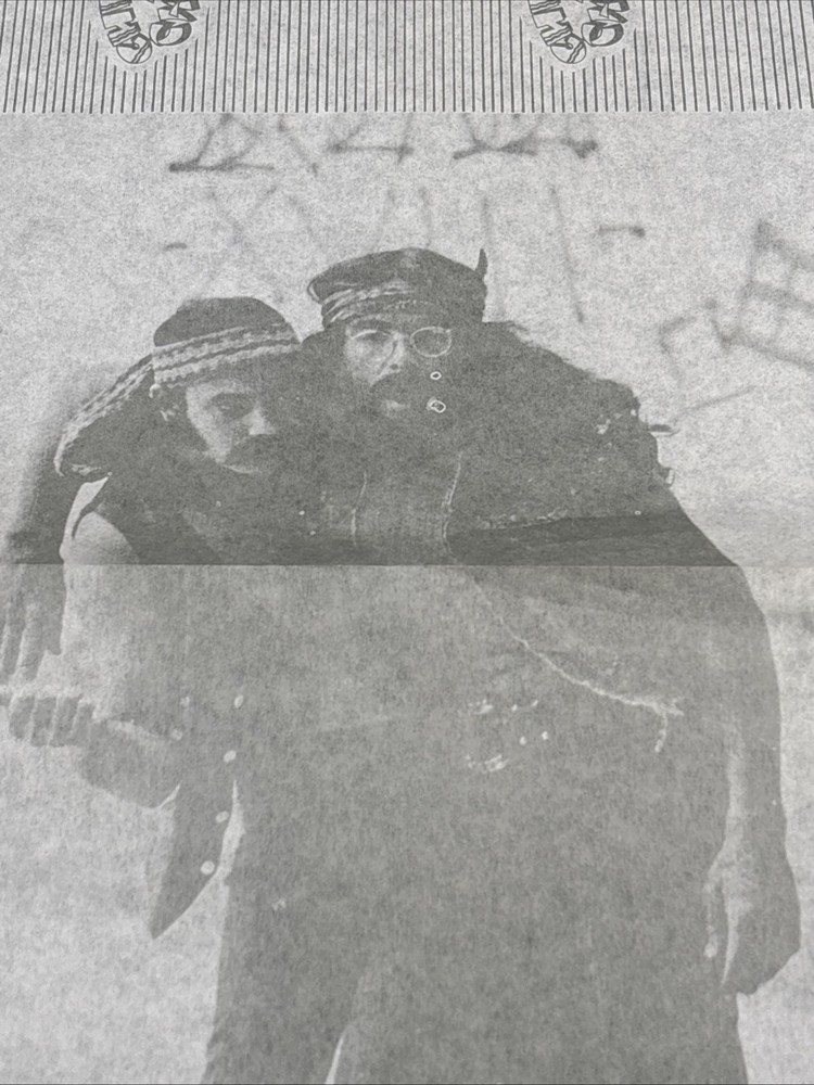 Cheech & Chong Big Bamboo Rolling Paper Only