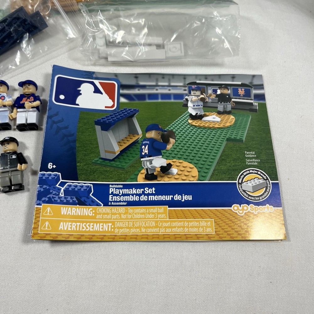 2017 BUILDING SET BASEBALL MISSING HOME PLATE