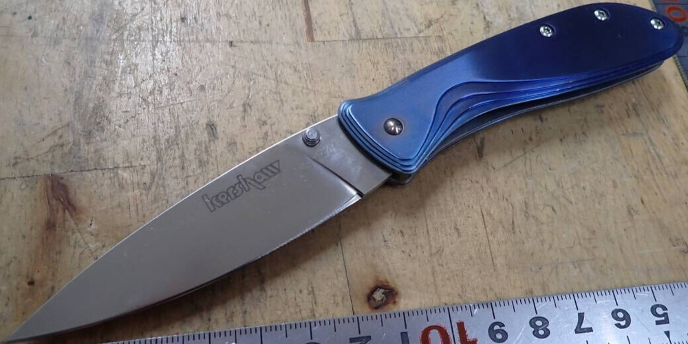 kershaw folding knife 1450 Sapphire without box