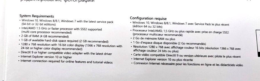 Corel PaintShop Pro X9 PC NEW Rtl Box