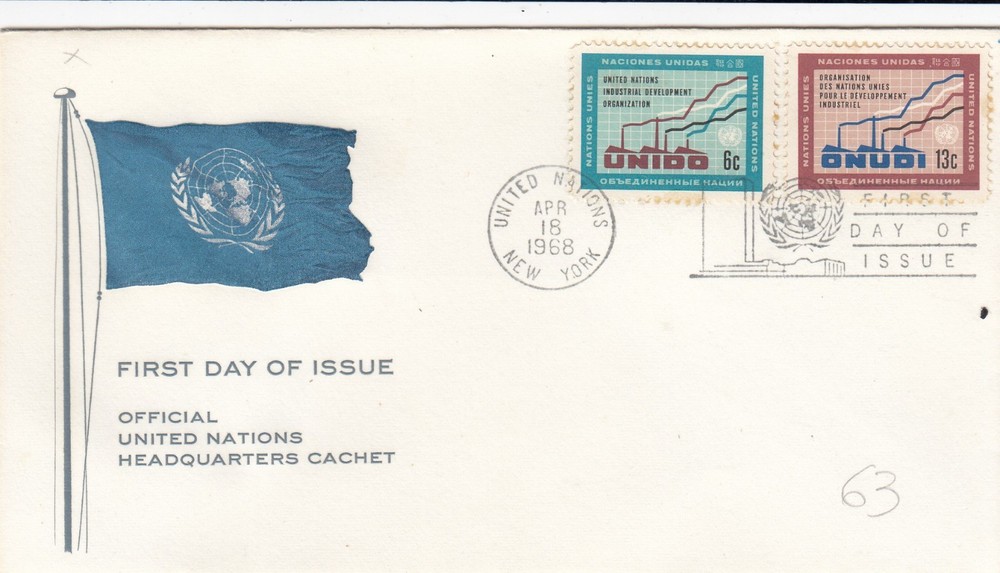 18/4/1968 UN 2 FDC FIRST DAY "UNIDO" (L63)