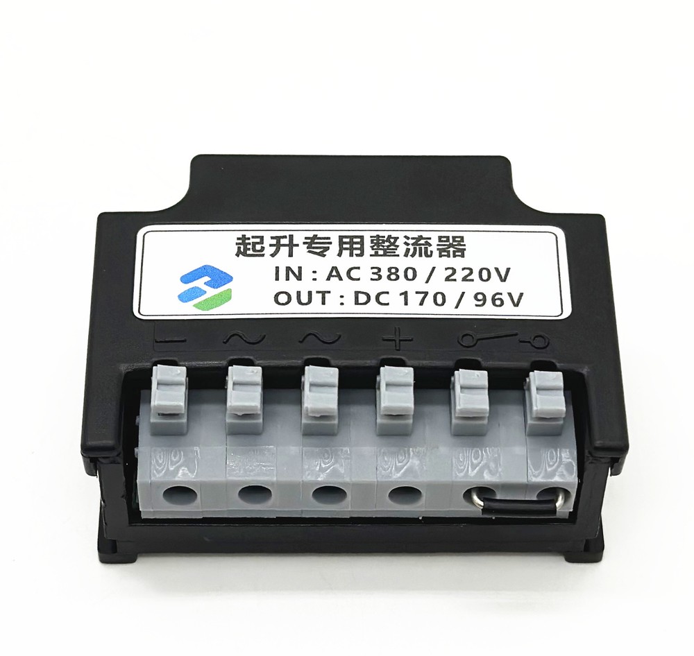 Input AC380/220V output DC170/96V For hoisting rectifier half wave Brake Module