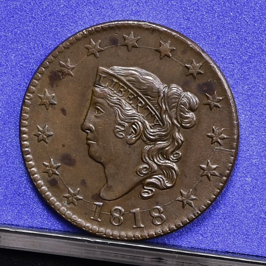 1818 Large Cent - V Ch AU (#58975-L)