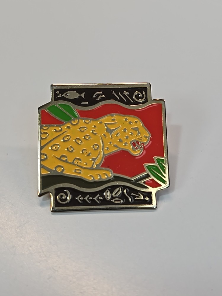 Jaguar Lapel Pin Thin Metal