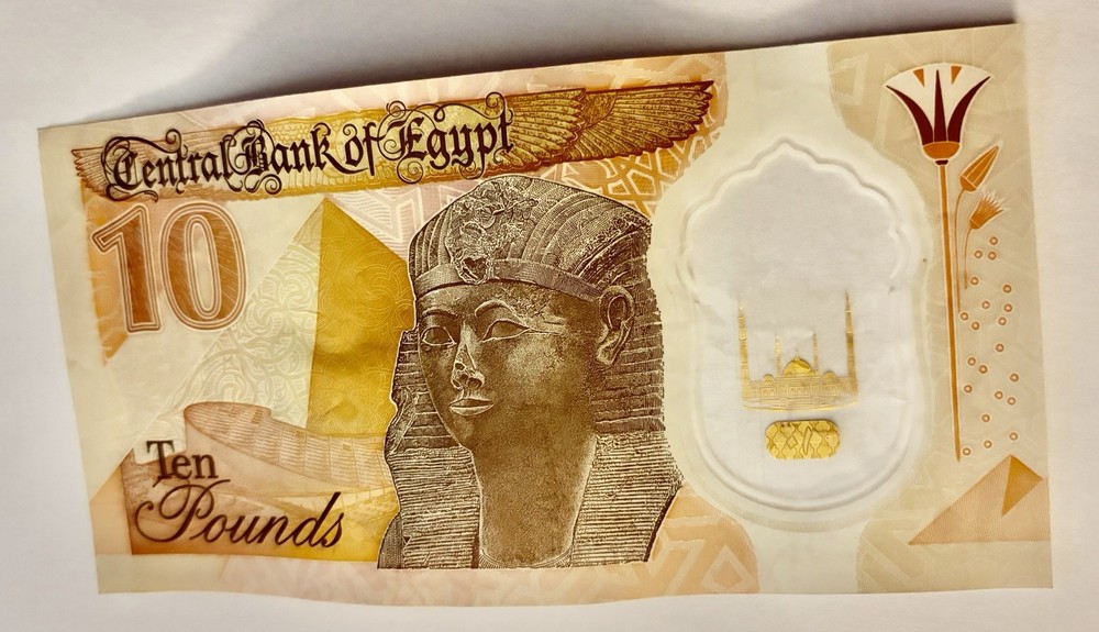 Egypt 10 Pound Banknotes Bundle – 100 Consecutive Notes (1000 Pounds)