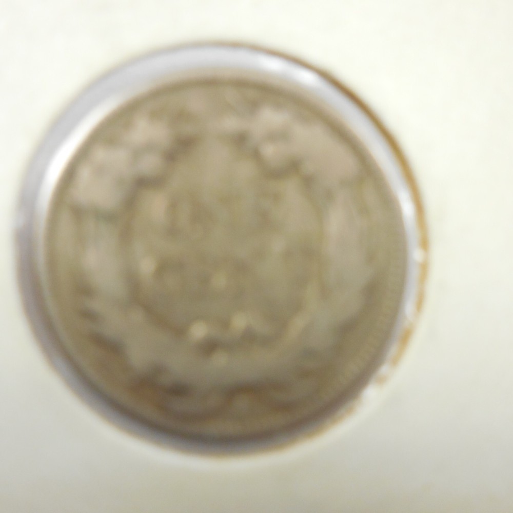 1857 Flying Eagle Cent