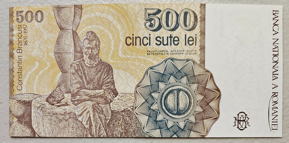Romania 500 Lei 1991 Unc