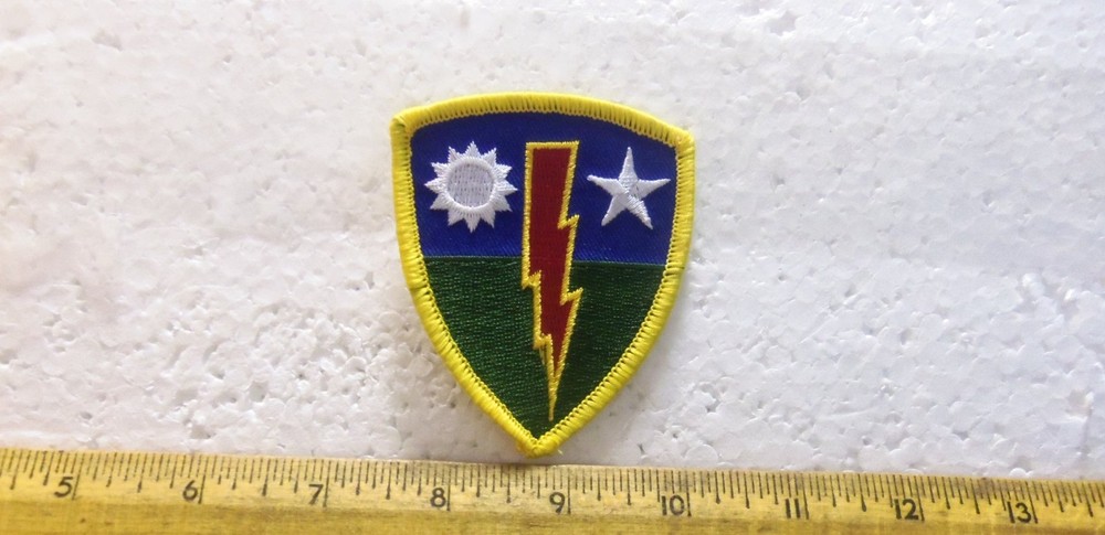 US Army - 75th Infantry Brigade Embroidered Patch