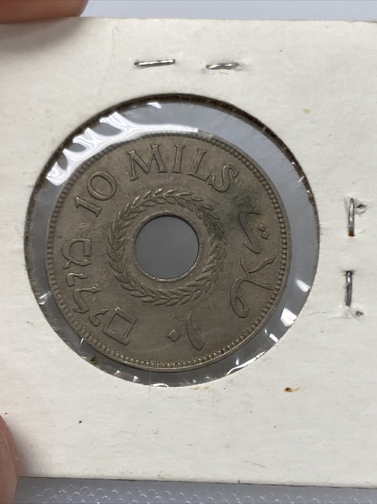 1934 palestine 10 mils