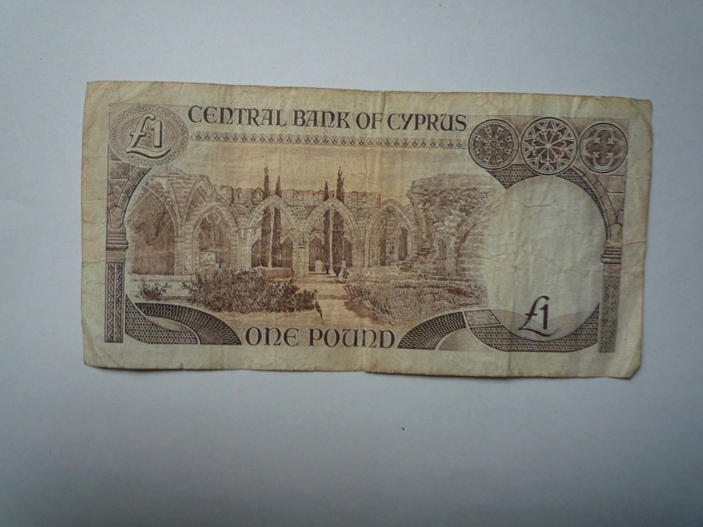 Cyprus 1 Lira 1992 (270)