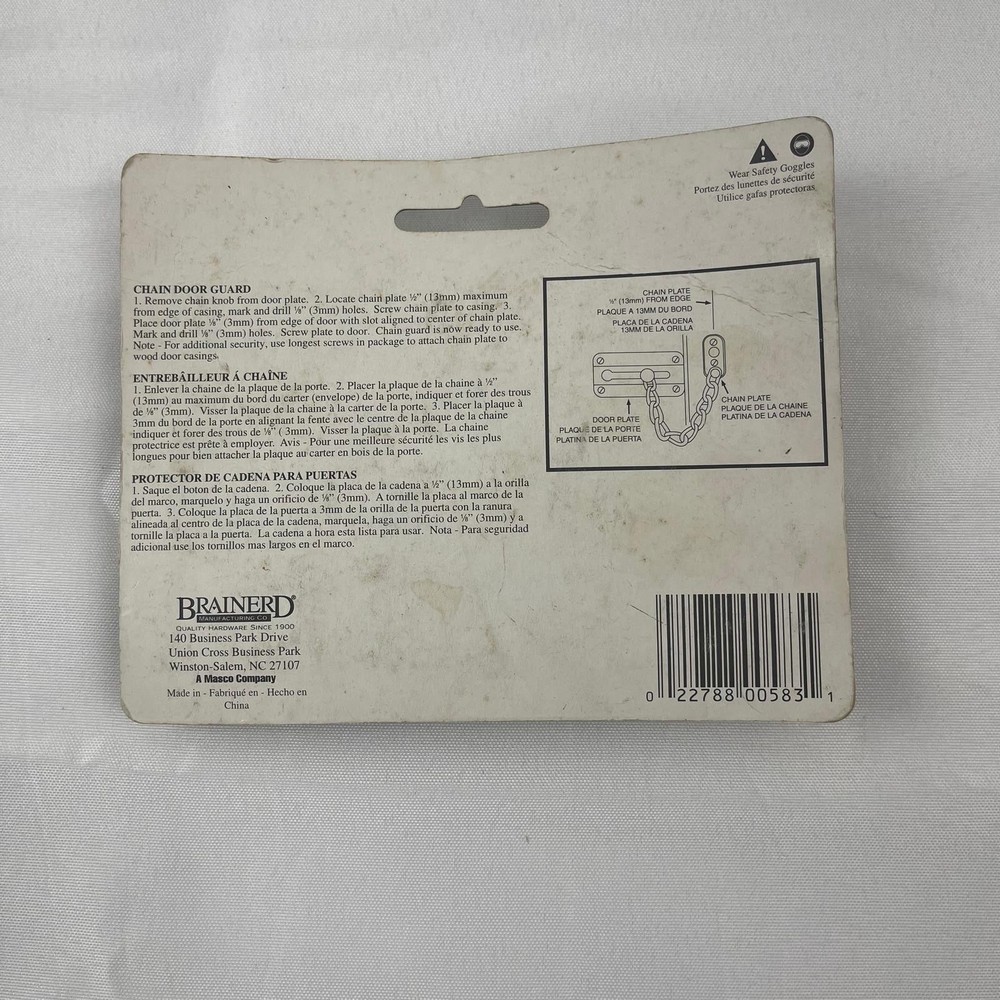 Brainerd Solid Brass Chain Door Guard Security Latch Polished Gold Finish 583XC