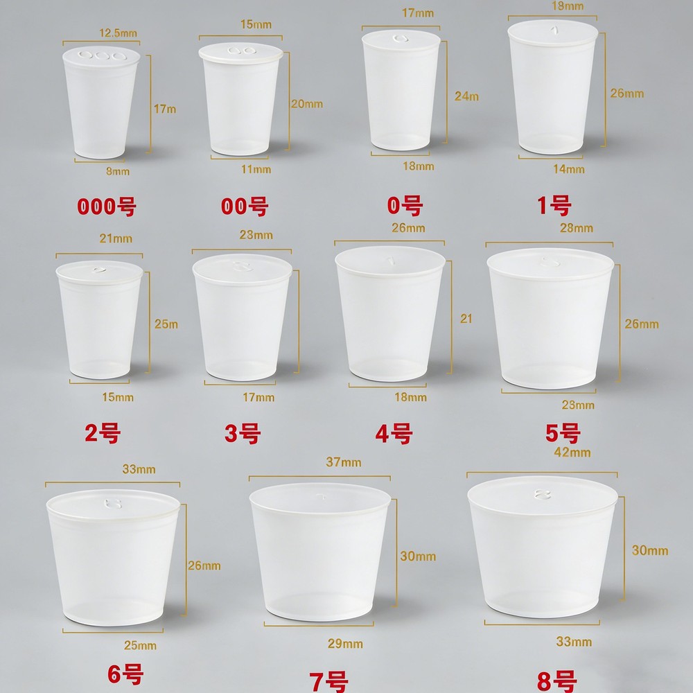 White Rubber Bung Stopper Tapered Plugs Laboratory Solid Stoppers Various Sizes