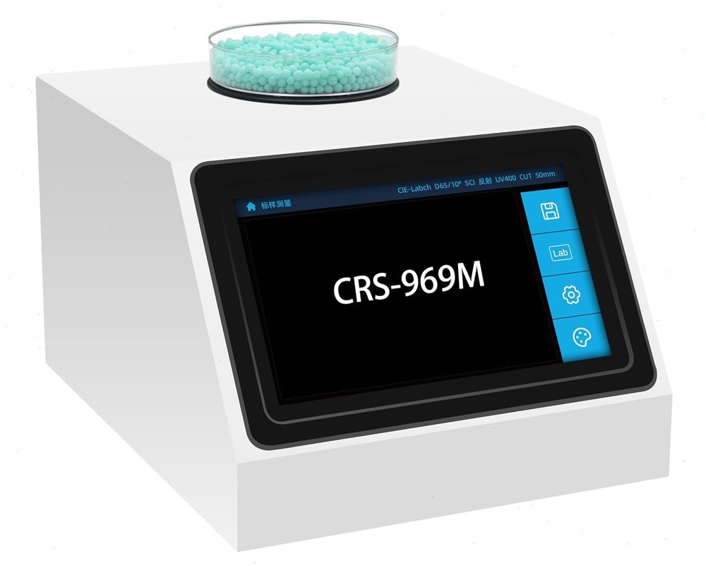 Masterbatch Color Analyzer Spectrophotometer with Large Aperture 50mm for Coffee