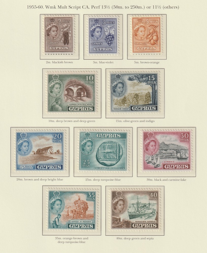 107 - CYPRUS 1955-60 QEII def set 5 values unmounted mint
