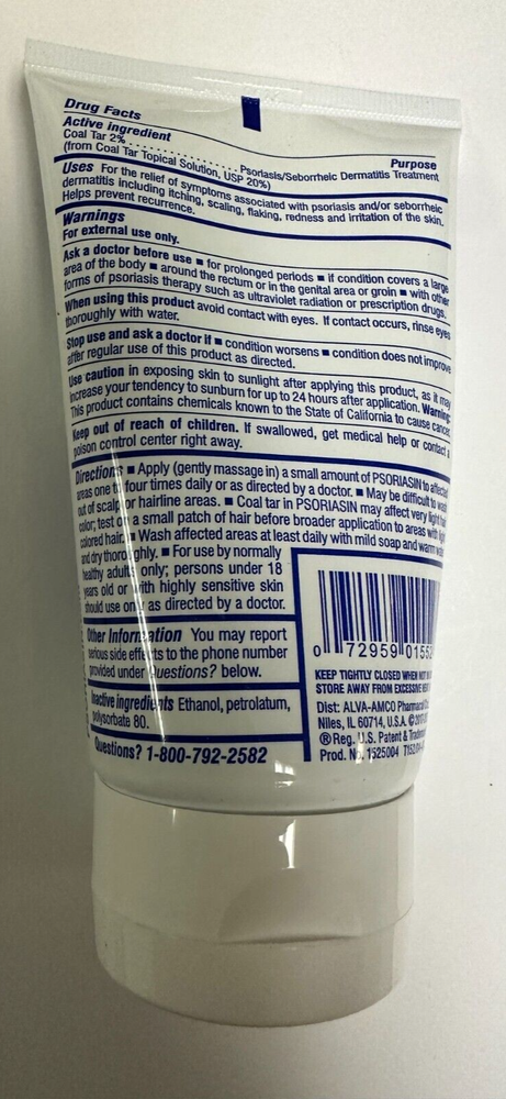 Psoriasin Deep Moisturizing Ointment - 4.2oz