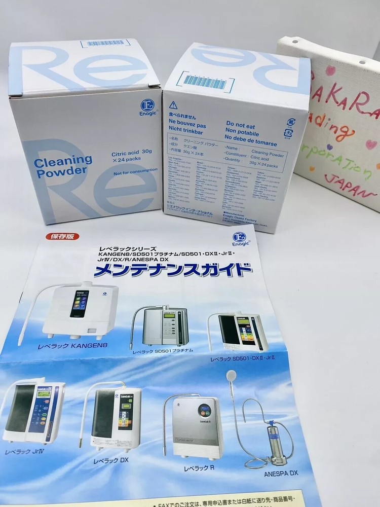 Set Of 2 Boxes Cleaning Powder 48 pcs KANGEN ENAGIC Alkaline Water LEVELUK 96P