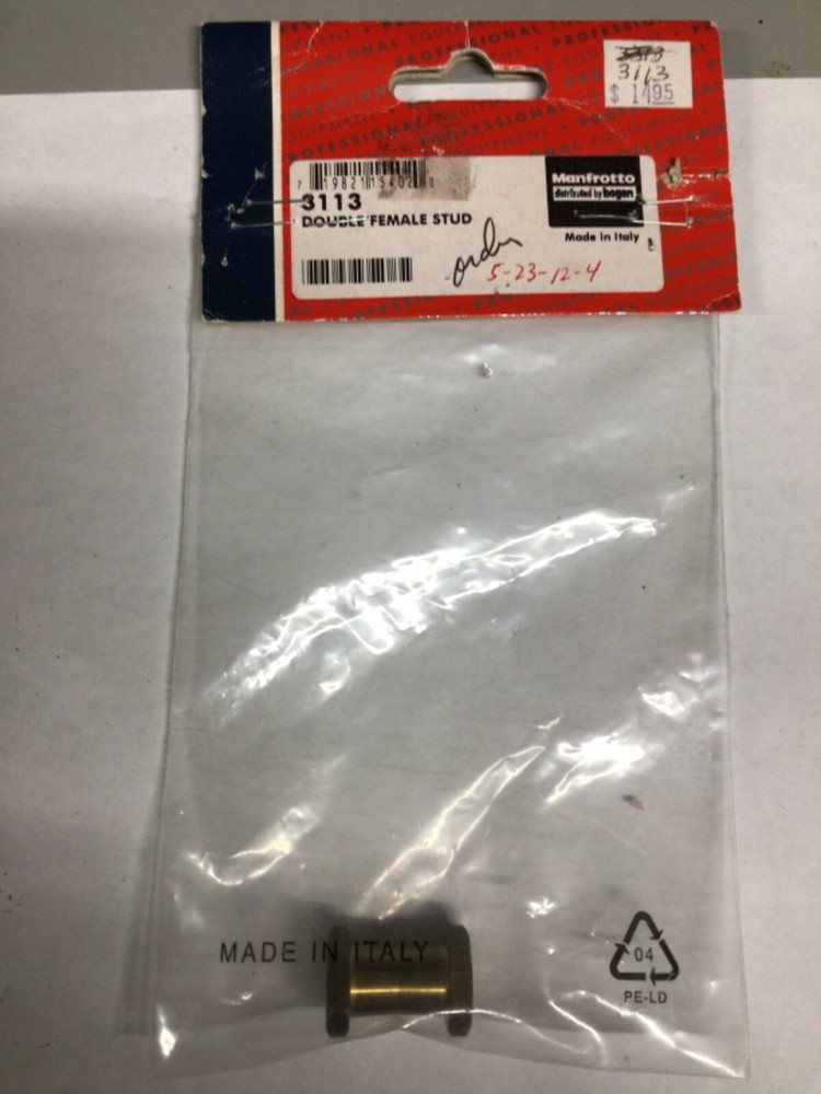 Manfrotto Double Female Stud for Super Clamp  3113