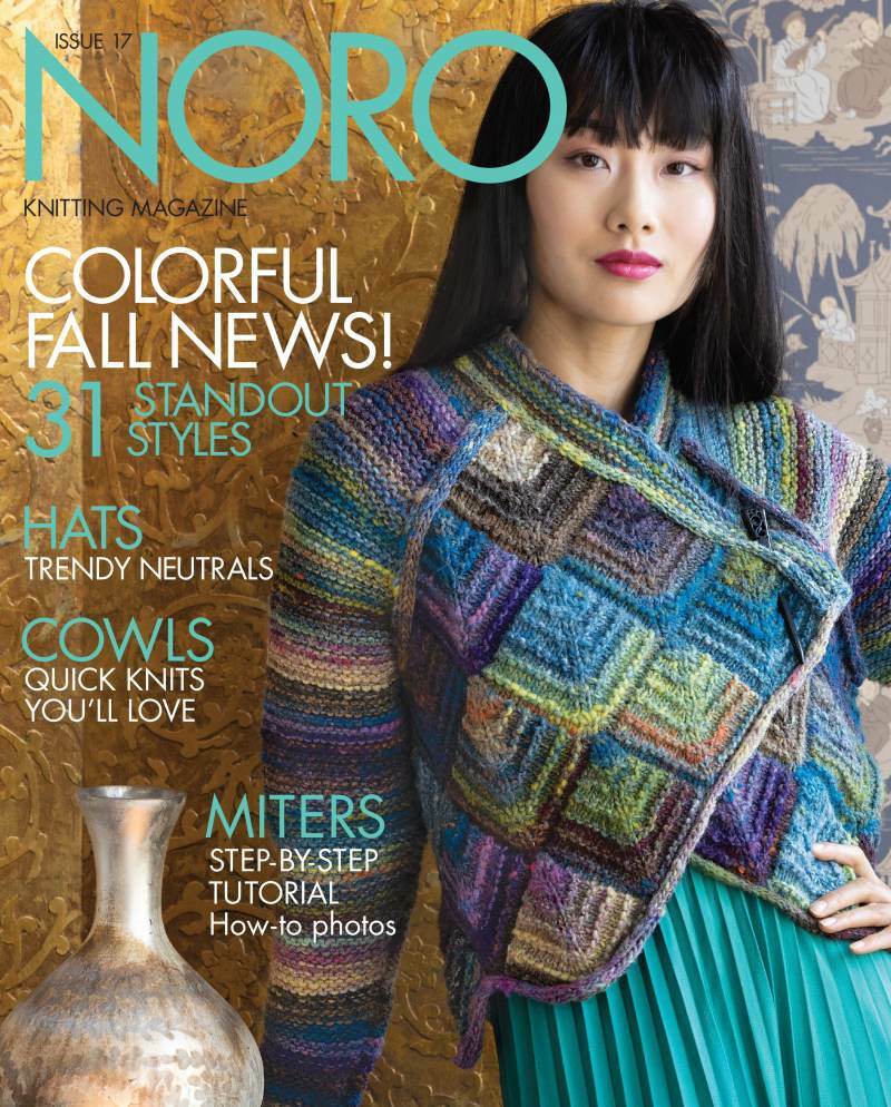 Noro ::Magazine #17:: Fall-Winter 2020-21 New! 30+ patterns!