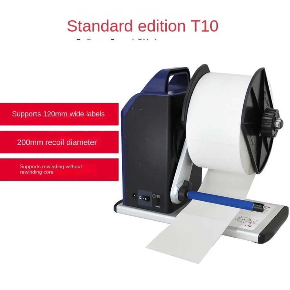 Label Rewinding Machine Automatic Synchronous Two-way Rewinding Machine Bar