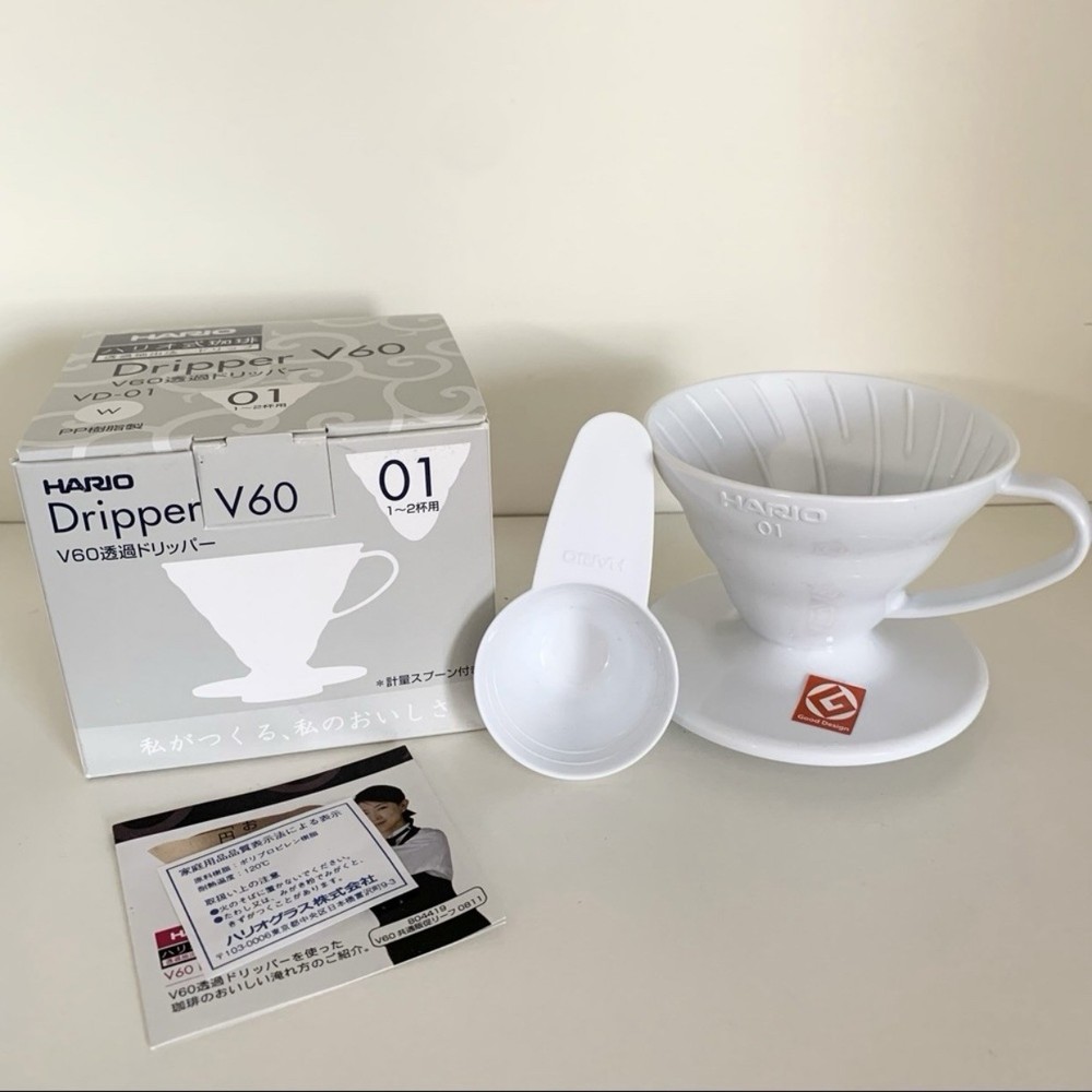 Japanese drip coffee maker kit