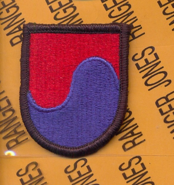 Special Operations Command Korea SOCKOR Airborne TSOD beret flash patch m/e
