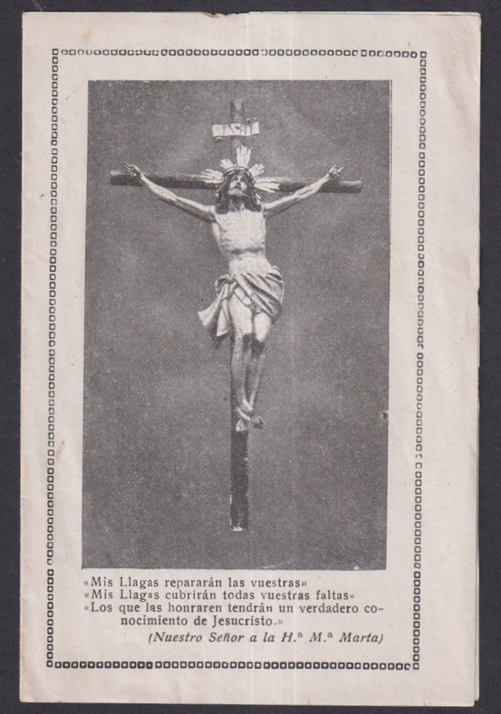 Holy card antique de Jesus estampa santino image pieuse