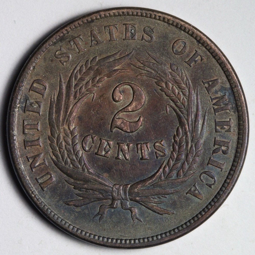 1864 Two Cent Piece AU E341 SQNM