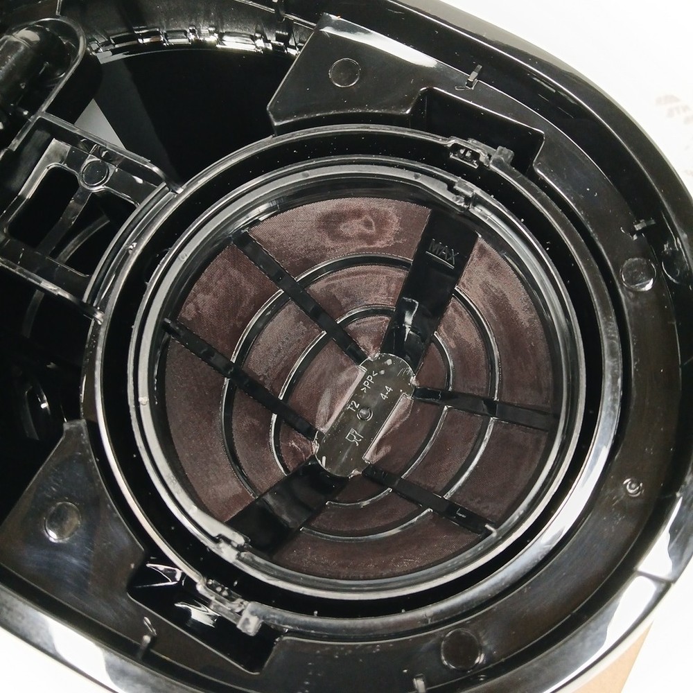 Cuisinart 12-Cup Coffee Maker Programmable DCC-1500 New/Unused No Box *READ*