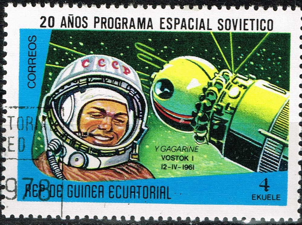 Guinea First Soviet Man Gagarin in 1961 Space Flight stamp A-4