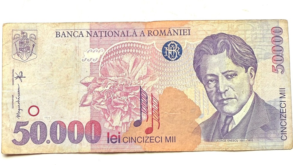 ROMANIA 50 000 LEI 1996