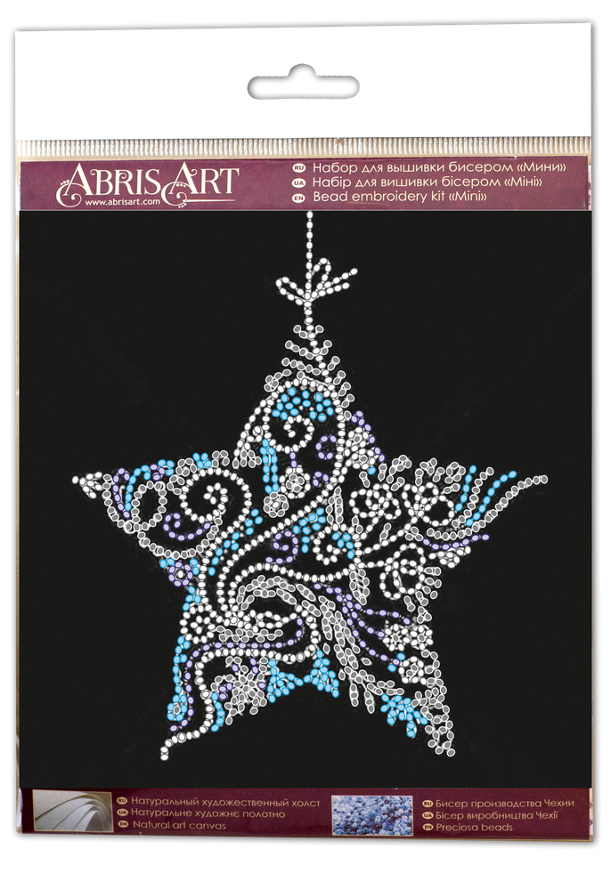 DIY Bead Embroidery Kit Lace Star Beaded stitching needlepoint beadwork