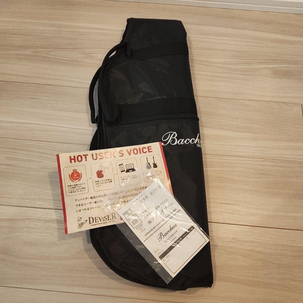Bacchus GS-2DX RSMM SLPK Safe Packing!
