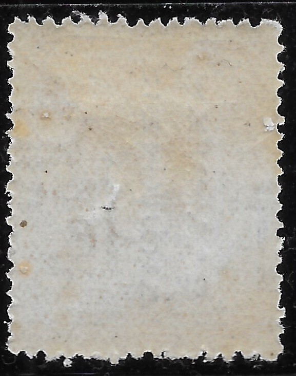 1912 GREECE POSTAGE DUE Sc#NJ5 MLHOG ERROR Broken print🔥FOR USE in OCCUP TURKEY