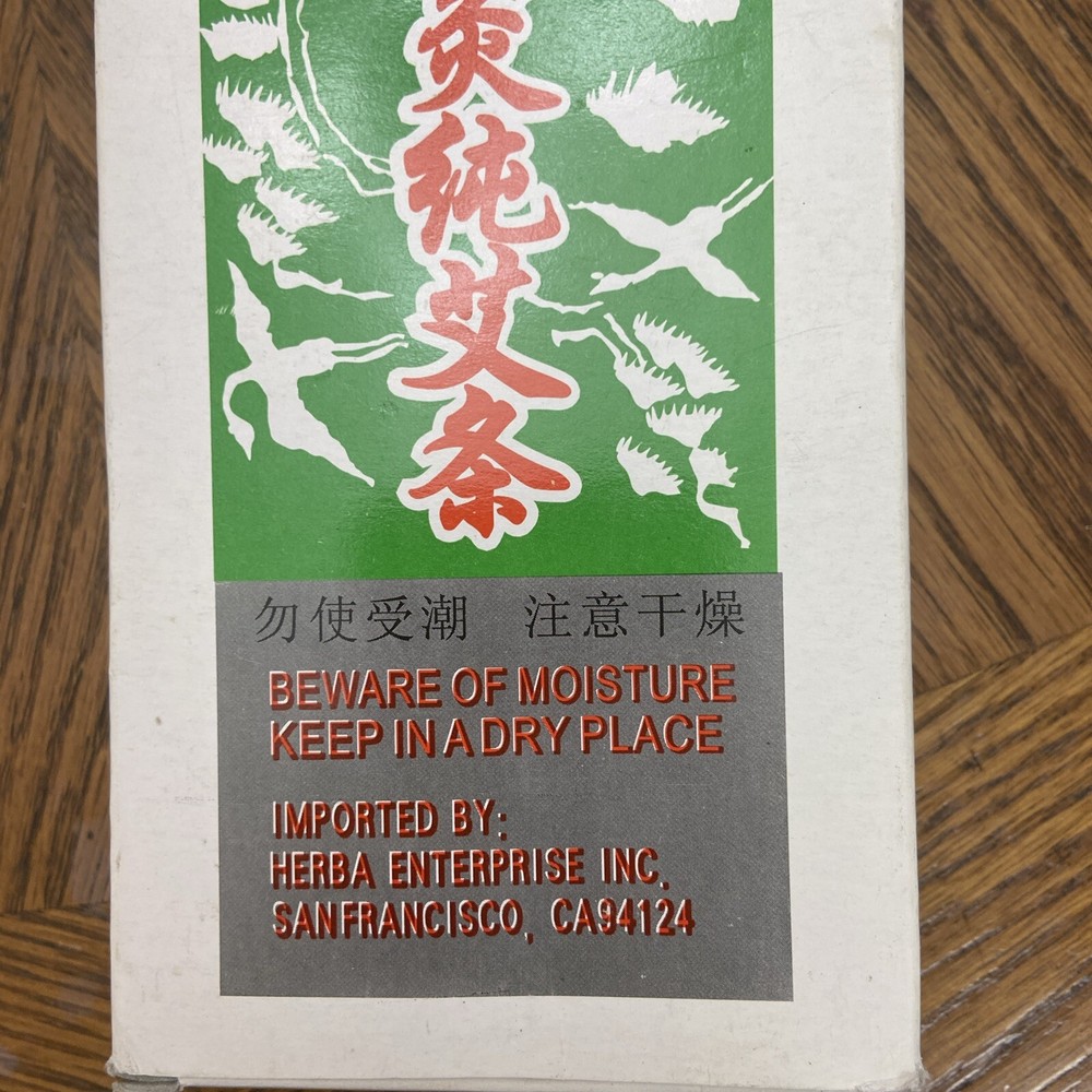 Pure Moxa Rolls for Mild Moxibustion - 温灸纯艾条 - 9 Rolls