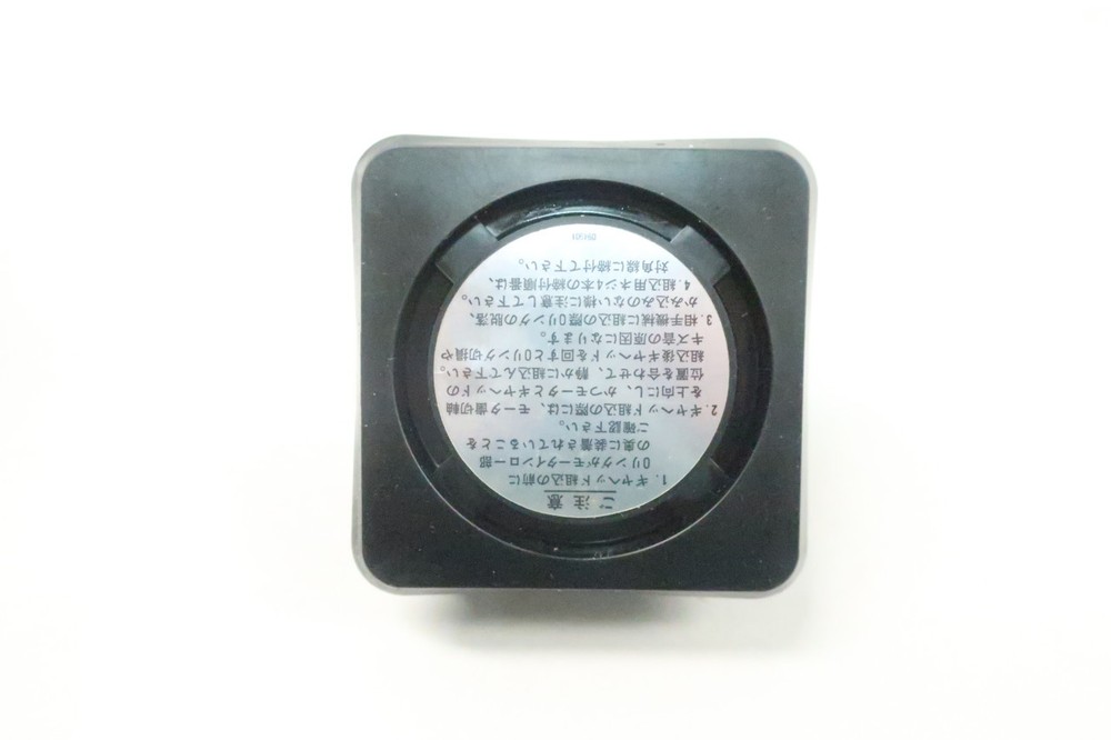Panasonic M6GA9M Planetary Gear Head