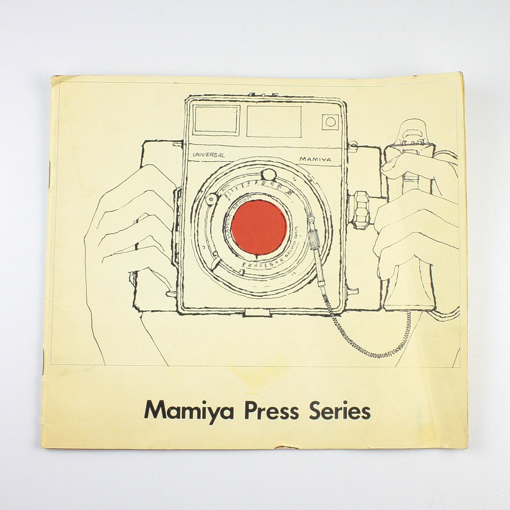 Mamiya Press Series - Medium Format System - Vintage Brochure Booklet