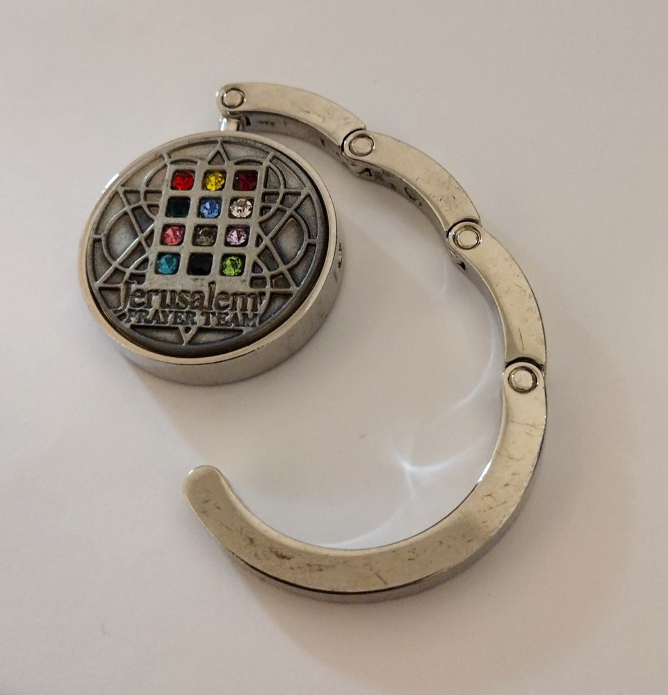 Jerusalem Prayer Team Handbag Purse Folding Table Hanger