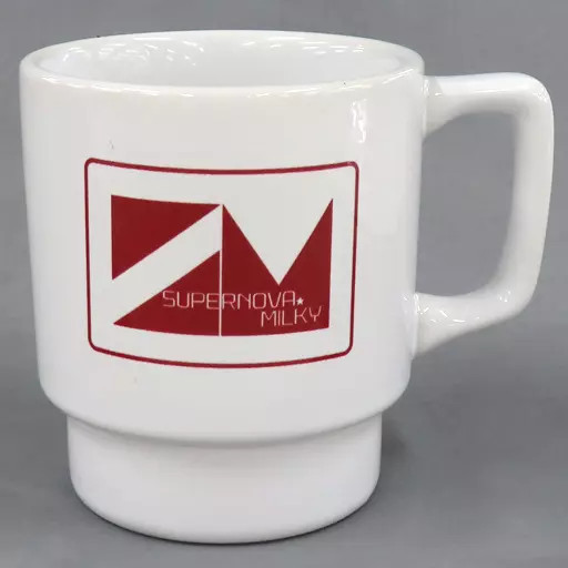 SUPERNOVA Ceramic Stacking Mug Cup 8.1cm x 9.3cm 260ml Used