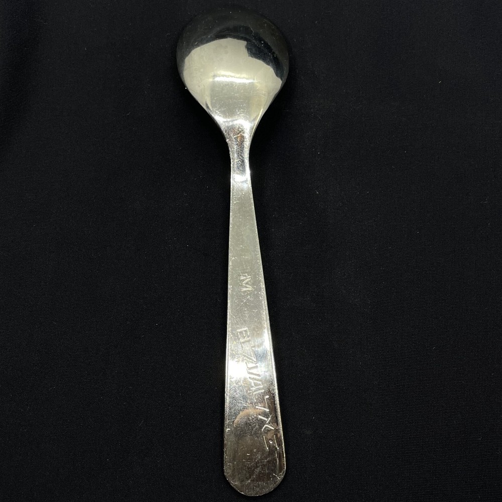 Spoon Teaspoon EL AL airline M