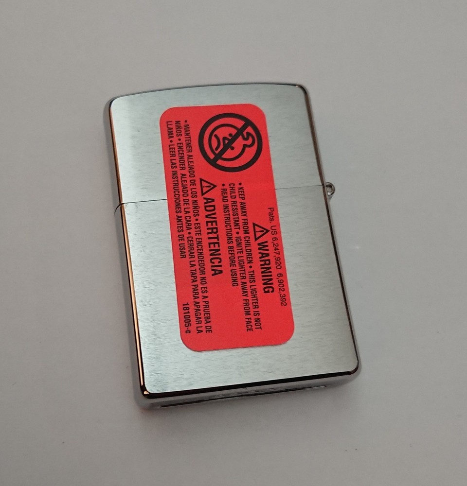 Beatles Revolution Zippo Lighter, circa 2011