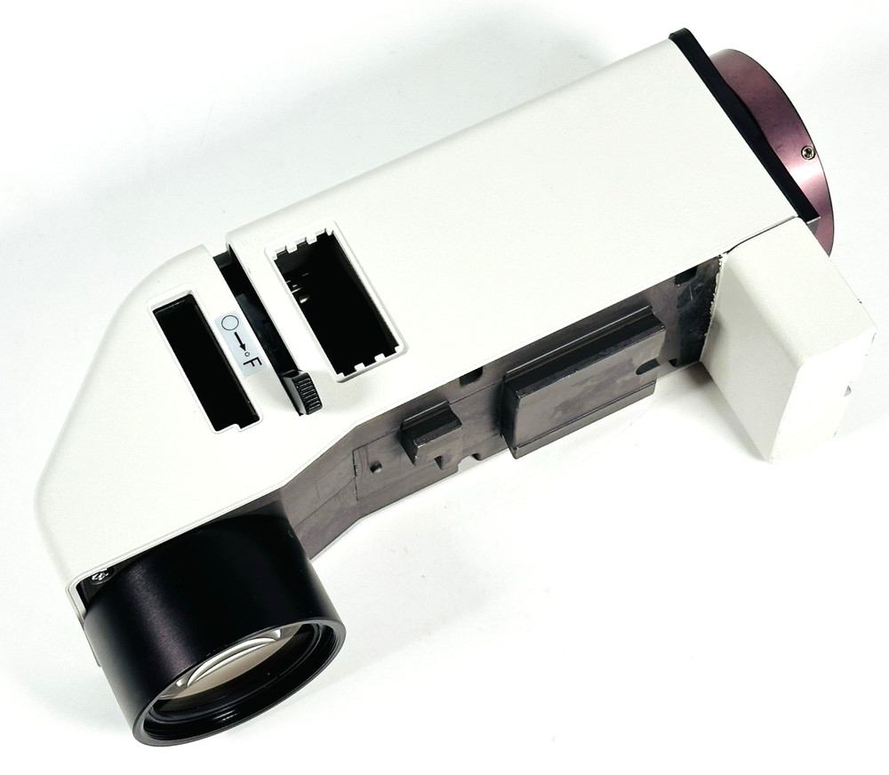 Nikon TE-DH100W Eclipse Series Inverted Microscope Illuminator Head - ONLY