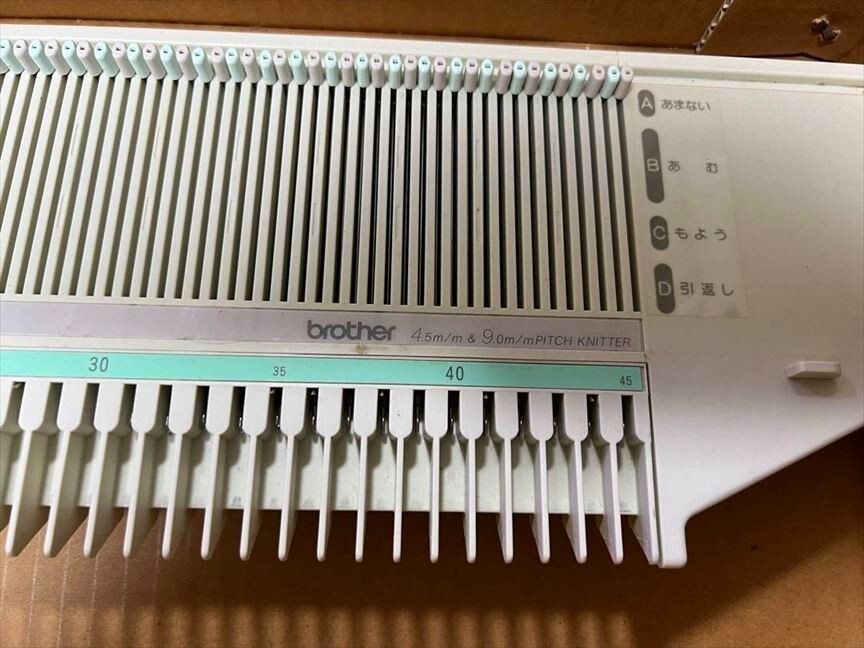 Junk Not Working brother knitting machine Rupal KH-360