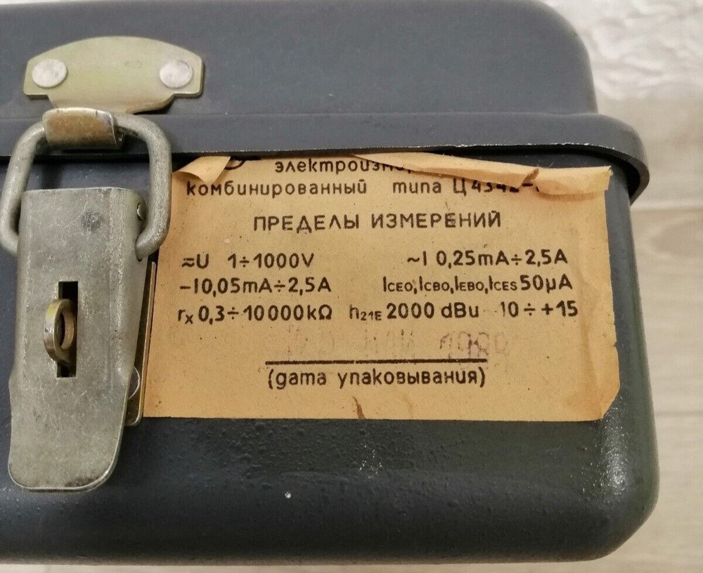 Soviet multimeter Device Old analogue multimeter Tester USSR Soviet С 4342-m1