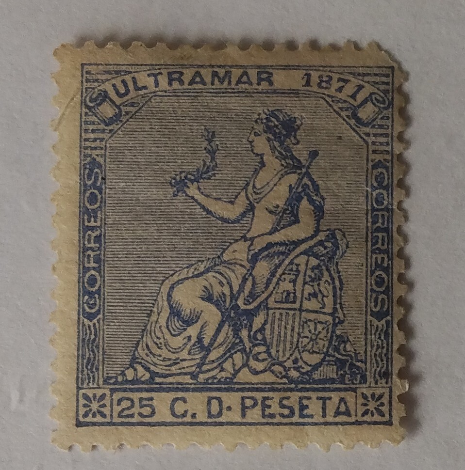 Caribbean Stamp, 1871, sc#51, Mint, LH, OG