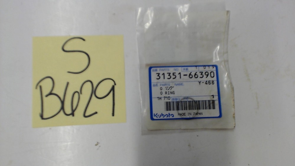 Kubota 3135166390 O Ring
