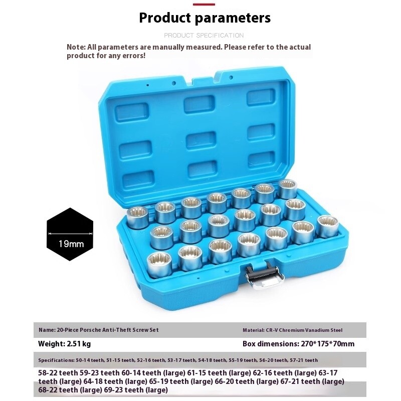 Locking Screw Socket Set Anti-theft Nut Screw Socket Removal Tool Kit 20 Piece