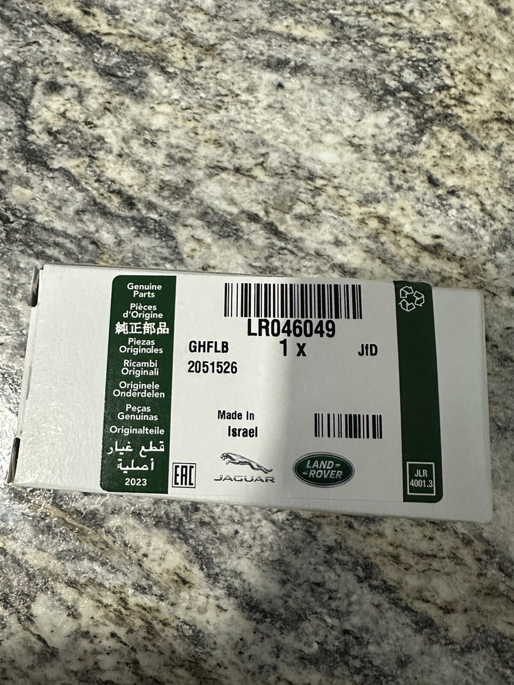 Range Rover Sport  SOS System Battery