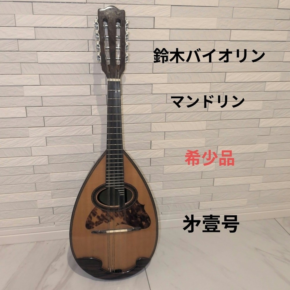 Suzuki violin mandolin rare item ��No.