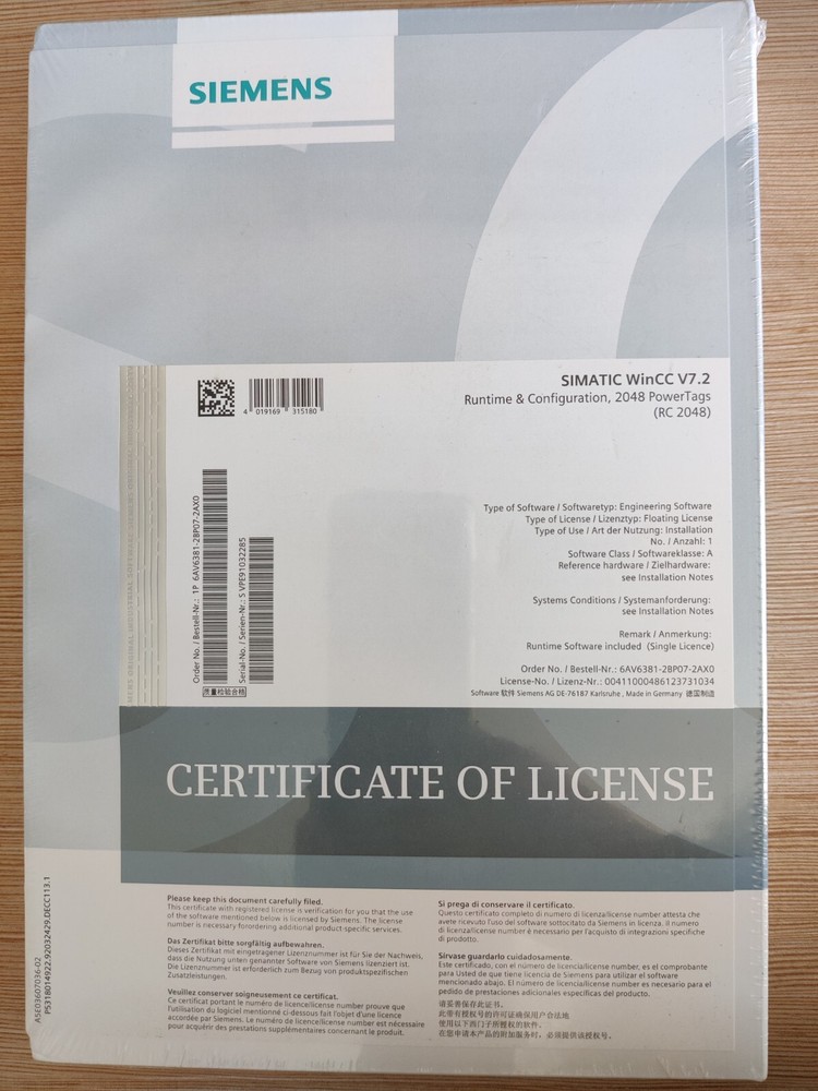 Siemens WinCC System Software V7.2 6AV6381-2BP07-2AX0